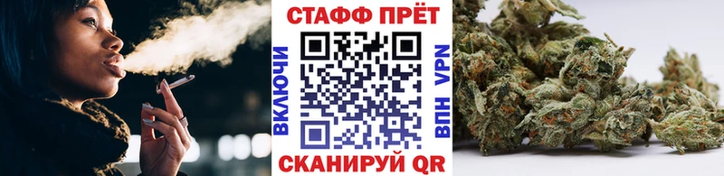 Что такое Томск АМФЕТАМИН Меф A PVP ГАШ Кокаин Бошки Шишки