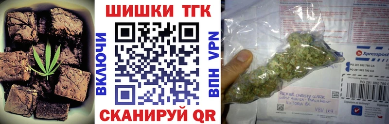 Canna-Cookies конопля  кракен как войти  Томск  где продают наркотики 