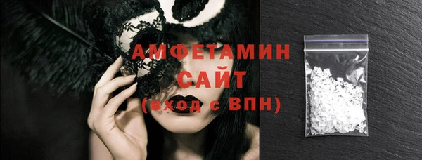 гашиш Покровск