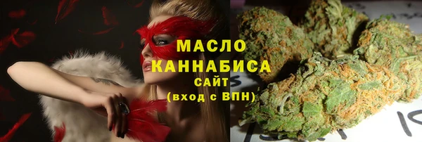 Альфа ПВП Покачи
