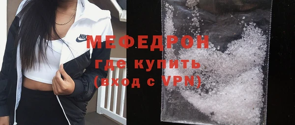 Альфа ПВП Покачи