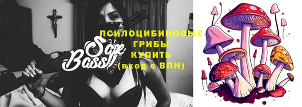 экстази Покров