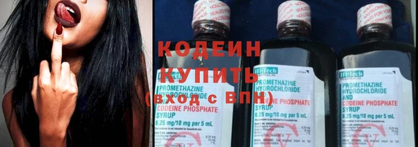 Альфа ПВП Покачи