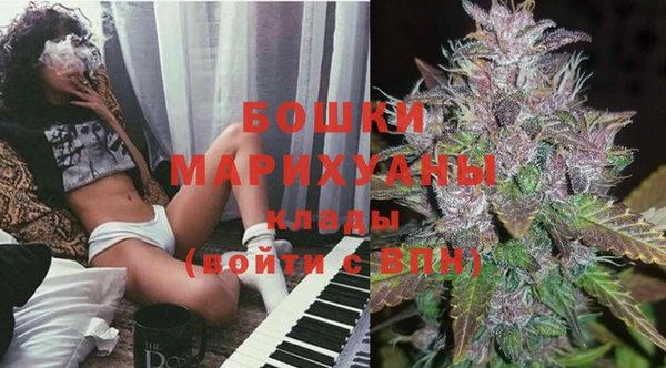 Альфа ПВП Покачи