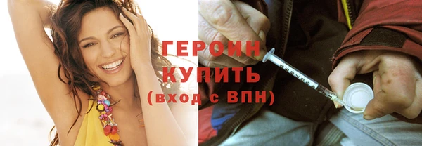 Альфа ПВП Покачи