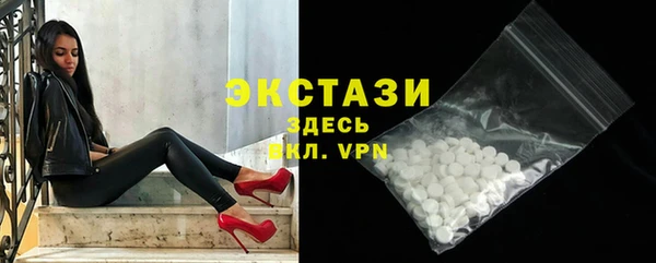 кокс Гвардейск