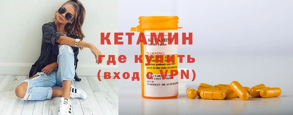 гашиш Покровск