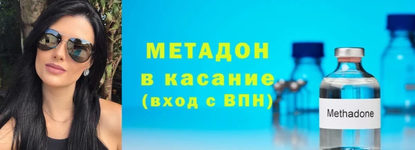 экстази Покров