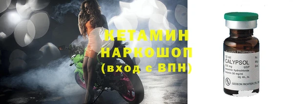 экстази Покров