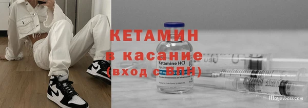 Альфа ПВП Покачи