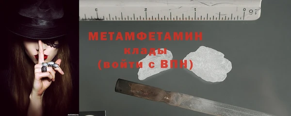 Альфа ПВП Покачи