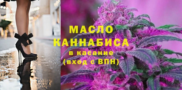 экстази Покров
