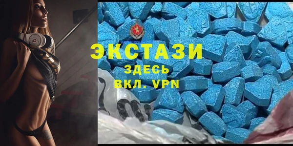 Альфа ПВП Покачи