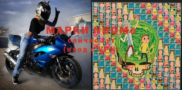 экстази Покров