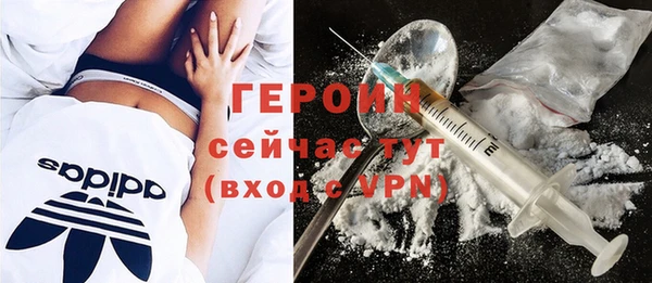 кокс Гвардейск
