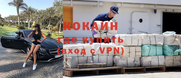 экстази Покров