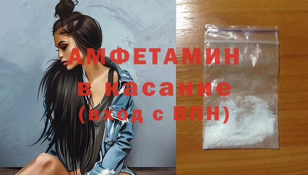 гашиш Покровск