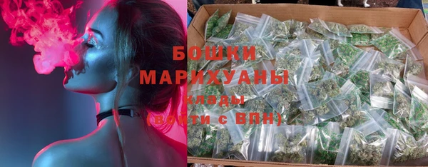 Альфа ПВП Покачи