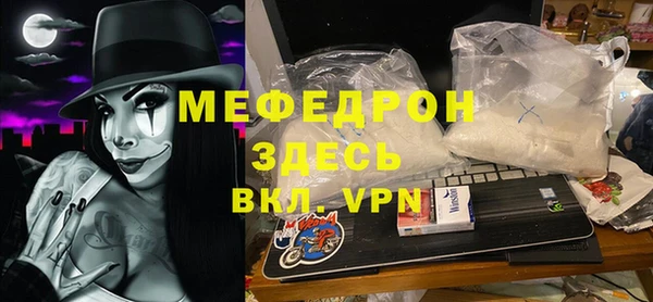кокс Гвардейск