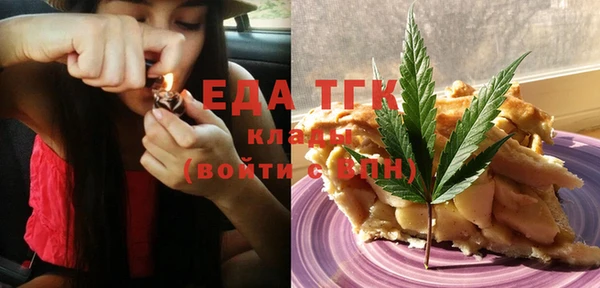 Альфа ПВП Покачи