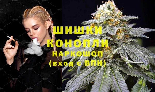 Альфа ПВП Покачи