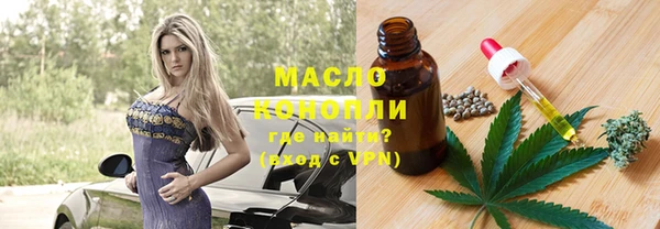 экстази Покров