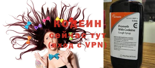 Альфа ПВП Покачи