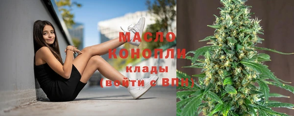 гашиш Покровск